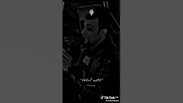 طول عمري راجل معروف كروان الصعيد احمد عادل حالات واتس من قلب الصعيد 2023 