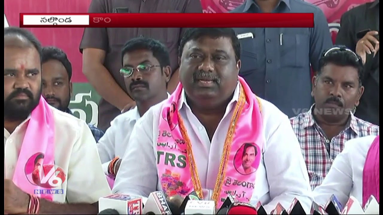 TRS Focus On Nalgonda Dist ZPTC, MPTC Elections | Zilla Parishads Elections | V6 News