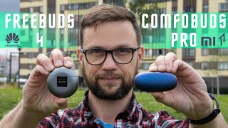 XIAOMI 1MORE Comfobuds Pro Blue vs Huawei Freebuds 4