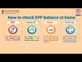 How to check epf balance at home