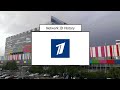 TV Network ID History Compilation: Channel One (Russia) - 1938-Present