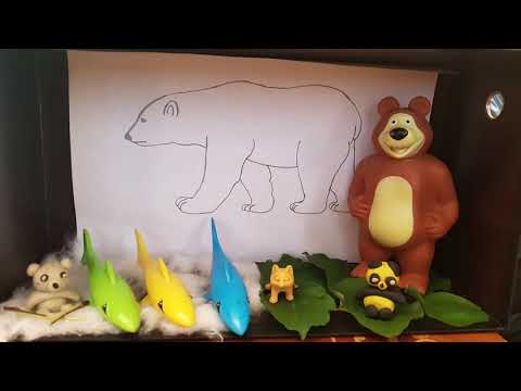 1კლ დიორამა