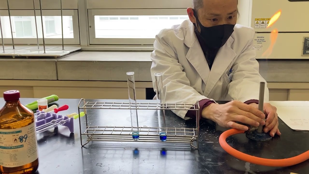 【高校化学】「フェーリング液の還元」実験