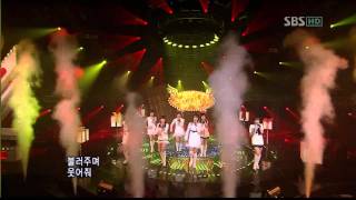 Girls' Generation (SNSD) - SBS Kissing You Live 1080p