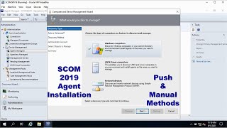 SCOM 2019 Agent Installation screenshot 4