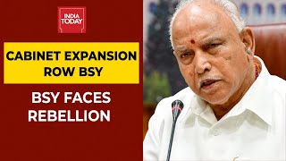 Seven Ministers To Be Inducted Into BSY Cabinet | Karnataka Cabinet Expansion