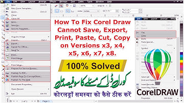 How to FIX CorelDraw Cannot Save, Copy, Export, Print, Paste on X3, X4, X5, X6, X7, X8 (100% Solved)