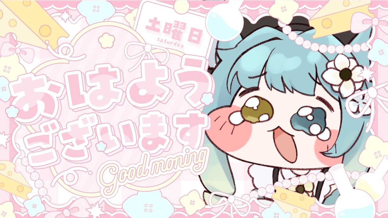 【トリッカル】パラノイアアクティビティ ヘイリーのイベストみる【trickcal】