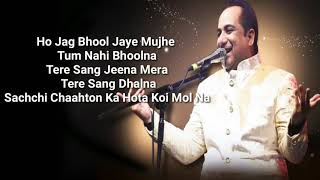 Tere Bin (Lyrics) -Rahat Fateh Ali Khan, Asees Kaur // Simmba//Ranveer Singh and Sara Ali Khan