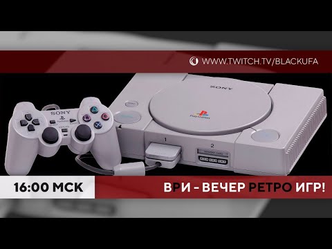 Видео: Вечер Ретро Игр (ВРИ) / Resident Evil 3: Nemesis / Bloody Roar 2