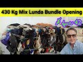 430 K.G Mix Lunda Bundle Opening | Gents Coat | Ladies Gown | Jackets | Shershah Lunda Market