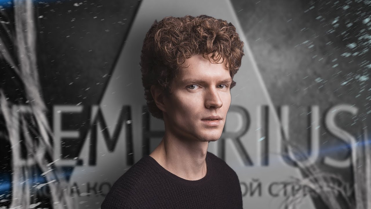 Удивительный Прически Для Чернокожих Мужчин С Вьющимися Волосами Картинки