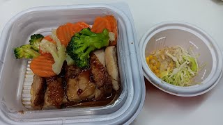 Makan malam lauk ayam bakar || vlog tkwhongkong