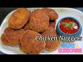 Chicken Nuggets Recipe | How to make Chicken Nuggets| Tandoori chicken Nuggets | Easy Nuggets Recipe