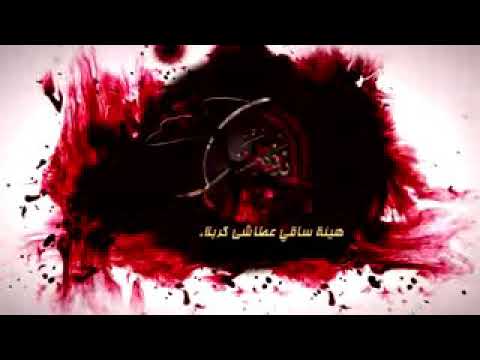 اسمع الصوت الحنين احمد الساعدي