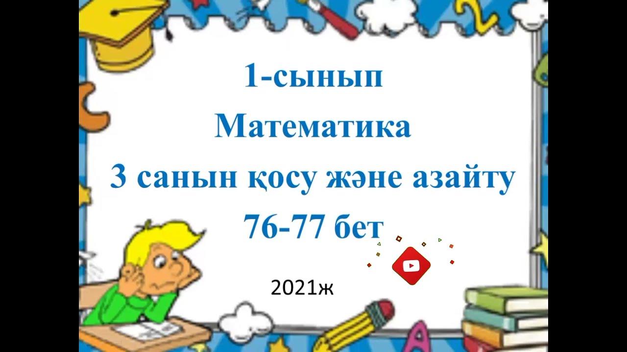 Итальяндық порно фильмдерді онлайн көру