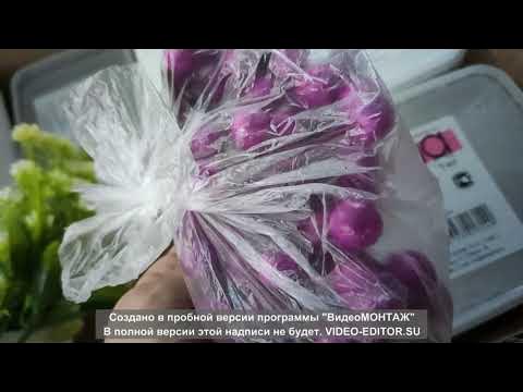 Распаковка посылки с сайта "Мыльная сказка" (Мыло37.рф) - YouTube