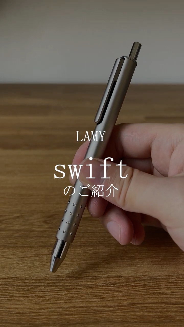 Introducing the Lamy Swift, a rollerball that stores paperclips