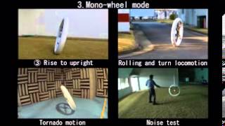 MUWA: Multi-Field Universal Wheel for Air-Land Vehicle with Quad Variable-Pitch Propellers