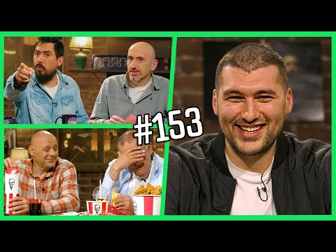 კაცები - გადაცემა 153 [სრული ვერსია]