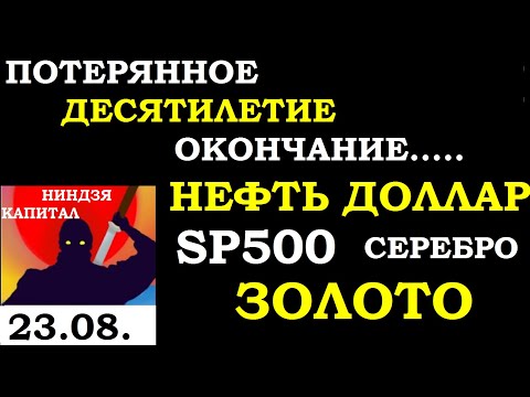 Video: Ո՞րն է «կայքի առաջխաղացումը» հասկացությունը