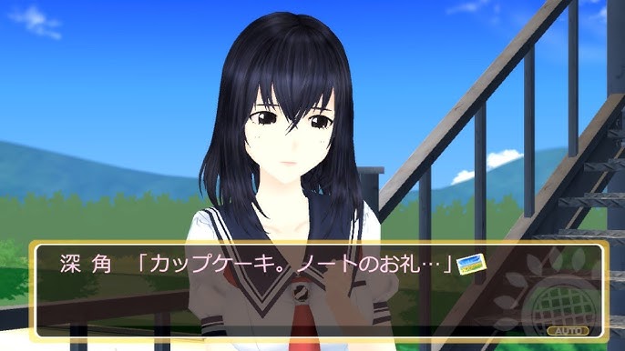 フォトカノkiss 深角友恵 ノートのお礼 Youtube フォトカノkiss 深角友恵 ノートのお礼 Youtube
