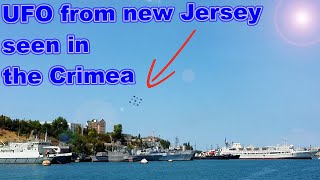 UFO in new Jersey, seen in Crimea ? Watch UFO videos and UFO pictures that people managed to do it.