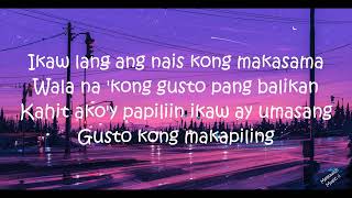 14 - Silent Sanctuary (lyrics)