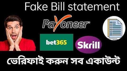 How to Create bank statement For verify Address || Utility Bill | bet365,Skrill, Neteller, payeneer