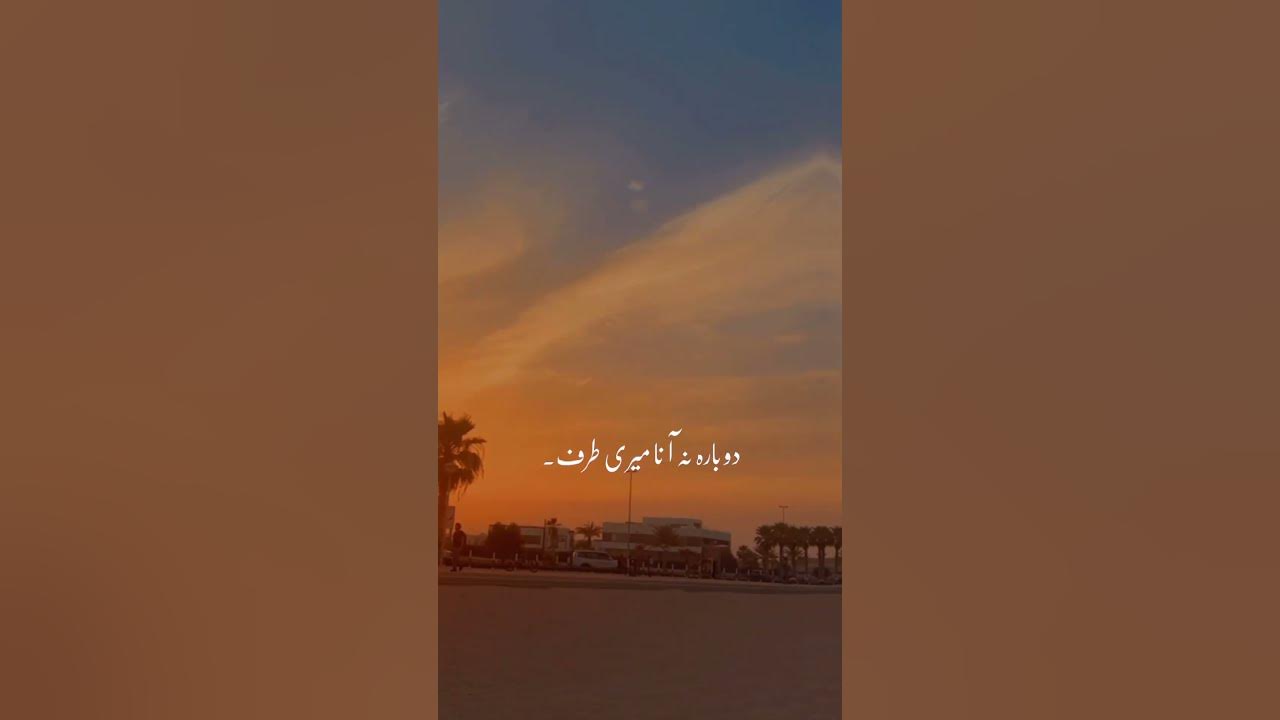 haram-hota-hai-muhbat-halala-haram-youtube
