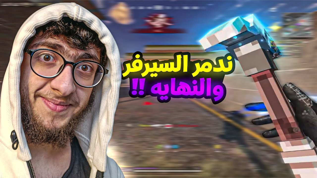 Потрясающие цены, но на этом всё…!!