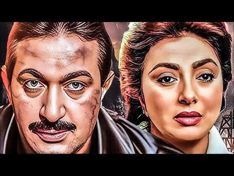 نبيلة عبيد و نور الشريف فى الفيلم ال الممتع عن قصة حقيقية دارت احداثها فى الأسكندرية الشبح