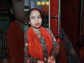 शादी का पहचानपत्र लग रहीहूं 😂😂 #drivinglicense #comedy #automobile 👏👏👏 #drivinglicense 👏👏