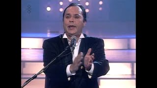 El Pele canta por tangos Arroyo claro, fuente serena ... | Flamenco en Canal Sur