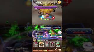 ［BDFE］チャウグナル強敵 5分クリア 白狩ナシ