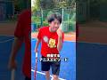 感動するテニスエピソード #shorts #テニス