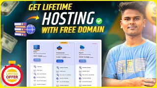 Get Lifetime Hosting & Free Domain | Best Hosting Deals 2024 | Unlimited Website Hosting Plans