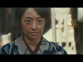 井上真央がほえる!「はらわた煮えくり返る」主演映画「大コメ騒動」予告解禁 主題歌は米米CLUB