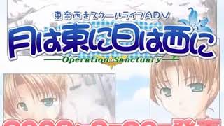 月は東に日は西に関連の動画を一度にたくさん検索できちゃうスゴイページ 動画検索 Org Dougakensaku Org 月は東に日は西に関連の動画を一度にたくさん検索できちゃうスゴイページ 動画検索 Org Dougakensaku Org