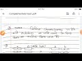 Complementation test | cis trans test | genetics | in Hindi