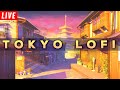 Tokyo Lofi Hip Hop 24/7 🏯 Japanese Lofi Playlist 2023 🏯 No Copyright Lofi & Chillhop Beats