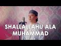 Shallallahu ala muhammad  bang uje nurjaman  cover