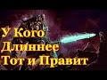 Warhammer 40000 Банды Черного Легиона