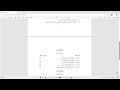 102 code aiou  | 102 assingment Question Paper | Allama Iqbal Open University Spring Semester 2026