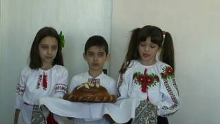 Атестація вчителів 2017 рік. (початкова школа) Атестація вчителів 2017 рік. (початкова школа)