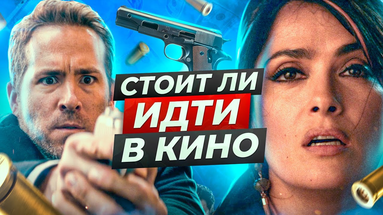 Рен телефильмдері секс туралы