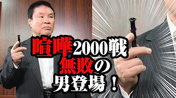 تحميل この身を支えるもの تحميل この身を支えるもの