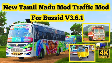 New Tamil Nadu Mod Traffic Mod For Bussid | V3.6.1 | Team Kbr