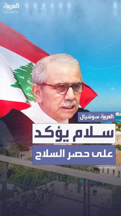           
 - نشر قبل 11 دقيقة