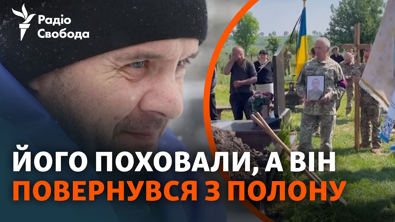 «Не думал, что меня похоронили»: Назар Далецкий, вернувшийся из плена